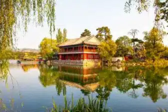 Chengde 承德