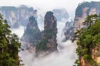 Fujian 福建