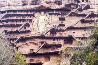 Gansu 甘肃