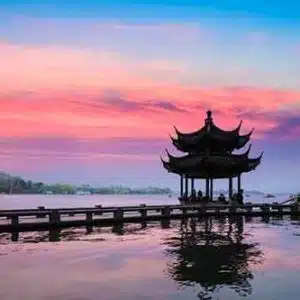 Hangzhou 杭州