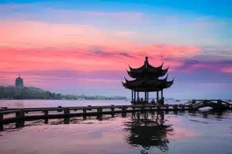 Hangzhou 杭州