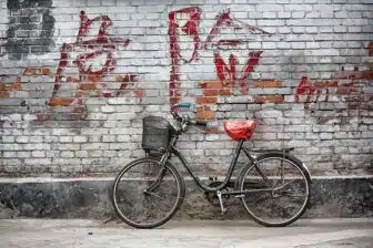 Hong Kong à vélo