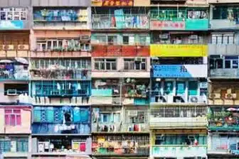Hong Kong 香港