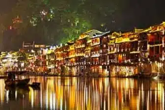 Hunan 湖南