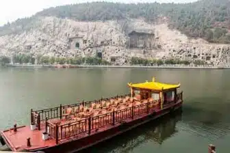 Luoyang 洛阳