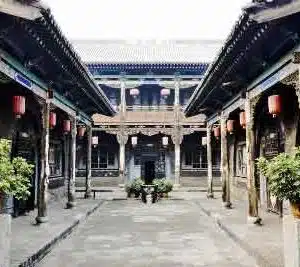 Pingyao 平遥