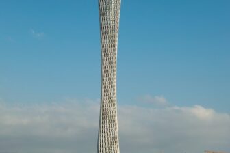 La Tour de Canton 广州塔