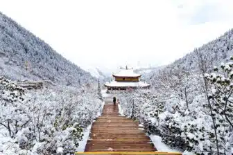 Huanglong