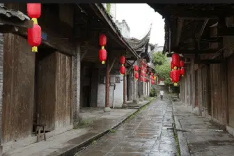 Sud Sichuan