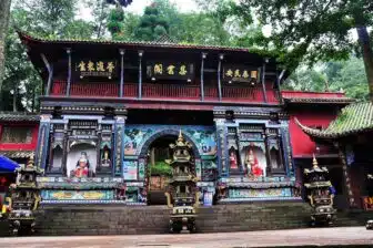 Mont Qingcheng