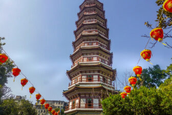 Le Temple des 6 Banians 六榕寺