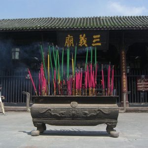 Temple Wuhou