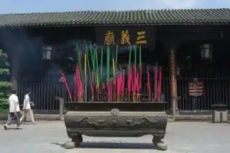 Temple Wuhou