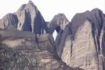 Arche de Shipton