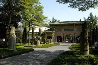 Mausolée du Roi Wang Jian