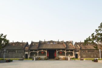 Temple de la famille Chen 陈家祠