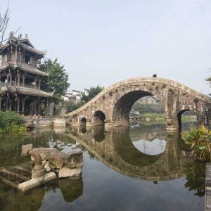 Village de Huanglongxi