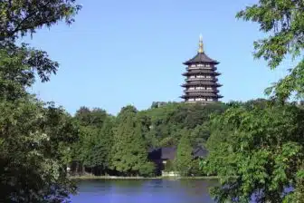 La Pagode Leifeng – 雷峰塔