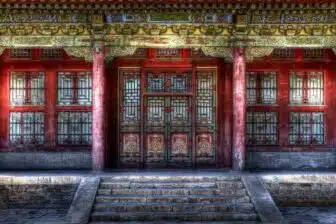 Circuit Luxe - Chine classique