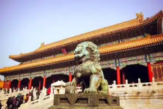 Circuit Luxe - Chine classique – Image 6