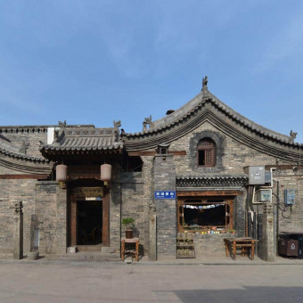 Hotel Yi Guan