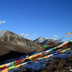 Montagne Altitudes Sichuan