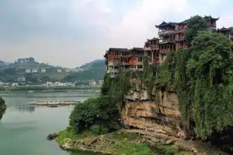 Furong 芙蓉