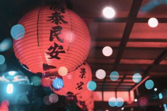 Festivals du Nouvel An Chinois aux pays Miao et Dong