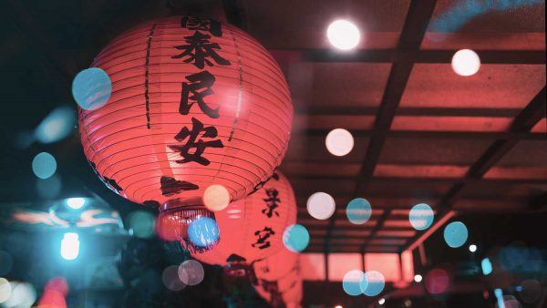 Festivals du Nouvel An Chinois aux pays Miao et Dong