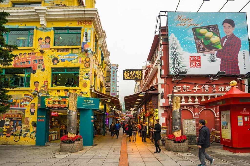 Village de Taipa à Macao