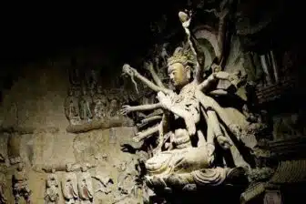 Temple Shuilu’an - 水陆庵