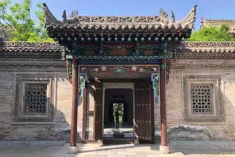 Musée de l'Art Traditionnel Folklorique de Guanzhong