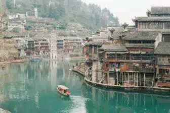 Premier voyage en Chine – Image 21