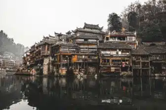 Chine : entre gratte-ciels et campagne – Image 24