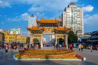 Diversités de Chine en petit groupe – Image 5