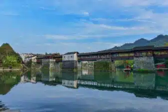 Rainbow Bridge - Wuyuan