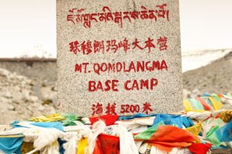 Tibet, de Lhassa au Kailash et Royaume de Guge – Spécial SAGA DAWA 2026