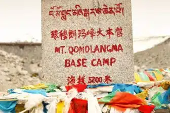 Tibet Saga Dawa