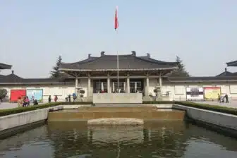 Musée de l’Histoire du Shaanxi