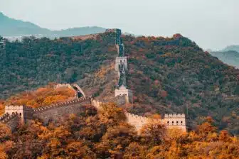 Grands Sites de la Chine – Image 4