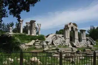 Ancien Palais d’Eté 圆明园