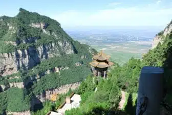 Mont Mian 绵山