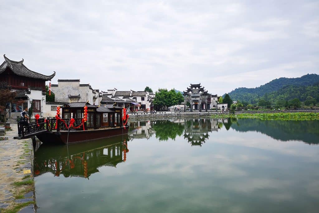 voyage chine anhui xidi