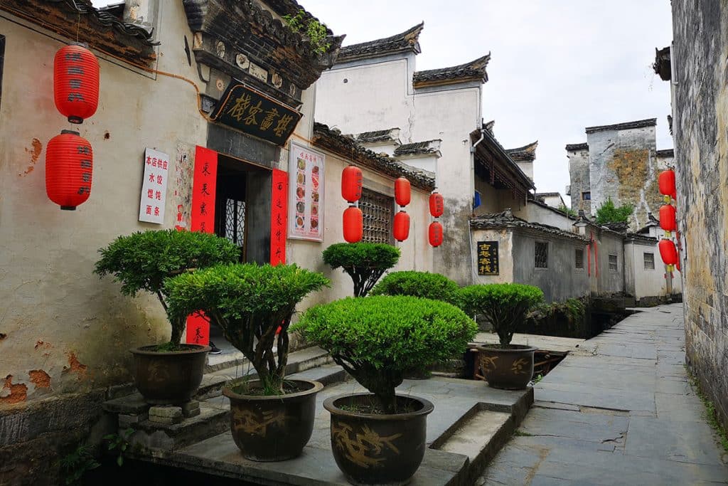 voyage chine anhui xidi