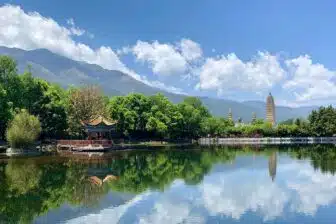 Pékin, Xi'an, Yunnan et Tibet – Image 17