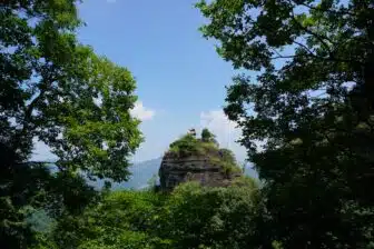 Qiyunshan 齐云山