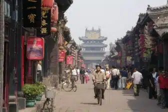 Grands Sites de la Chine – Image 7