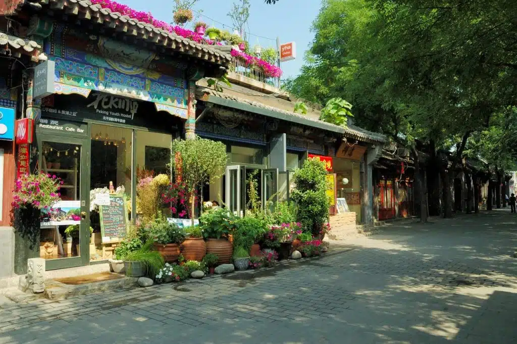 Peking Youth Hostel