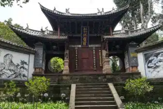 Lumières du Yunnan – Image 9