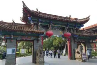 Combiné Yunnan et Tibet – Image 3